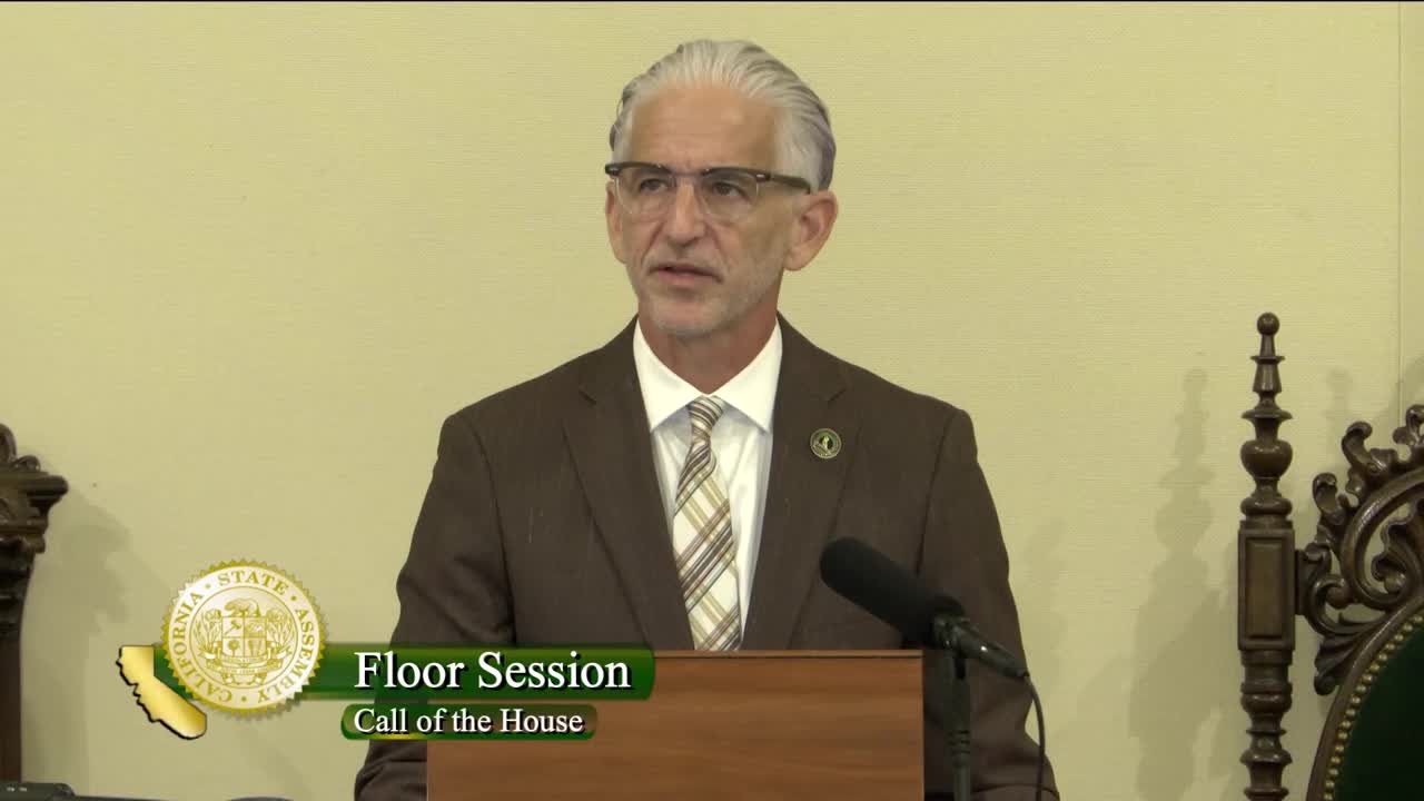 Assembly Floor