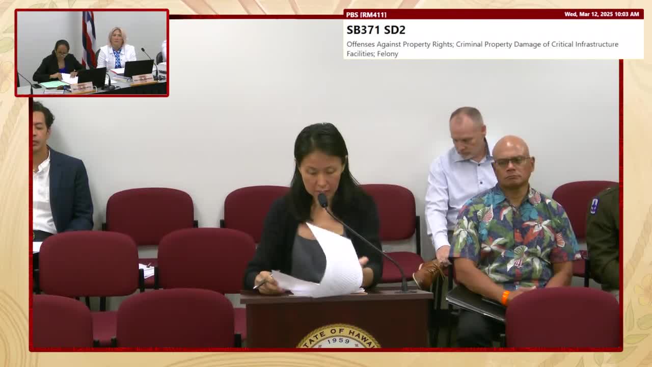 Preview image for SB 104