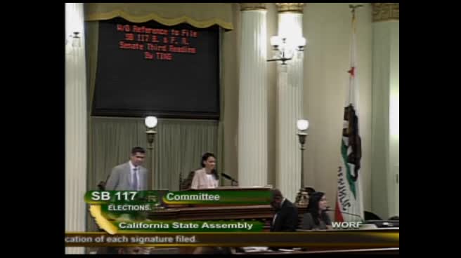 Assembly Floor