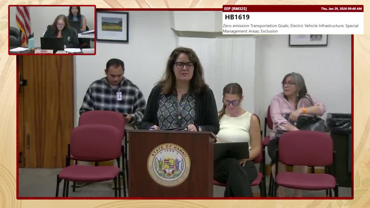 Preview image for HB 1749