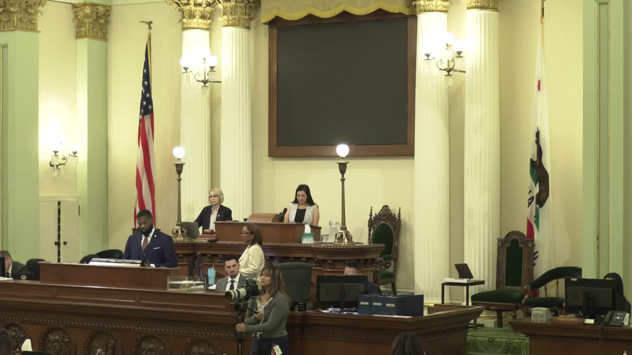 Assembly Floor