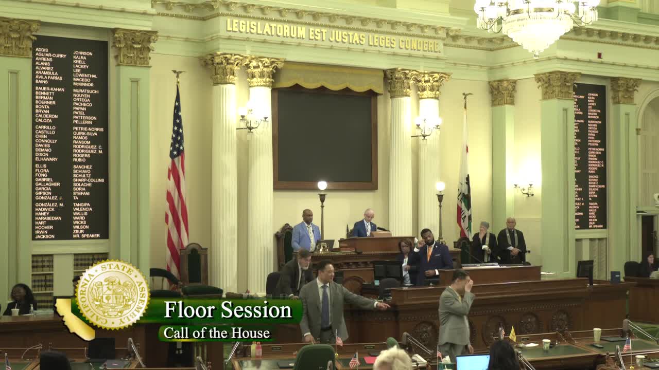 Assembly Floor