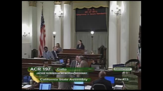 Assembly Floor