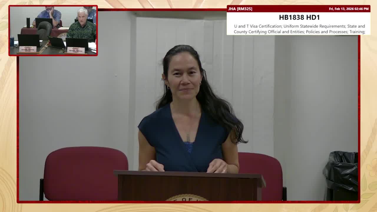 Preview image for HB 1645