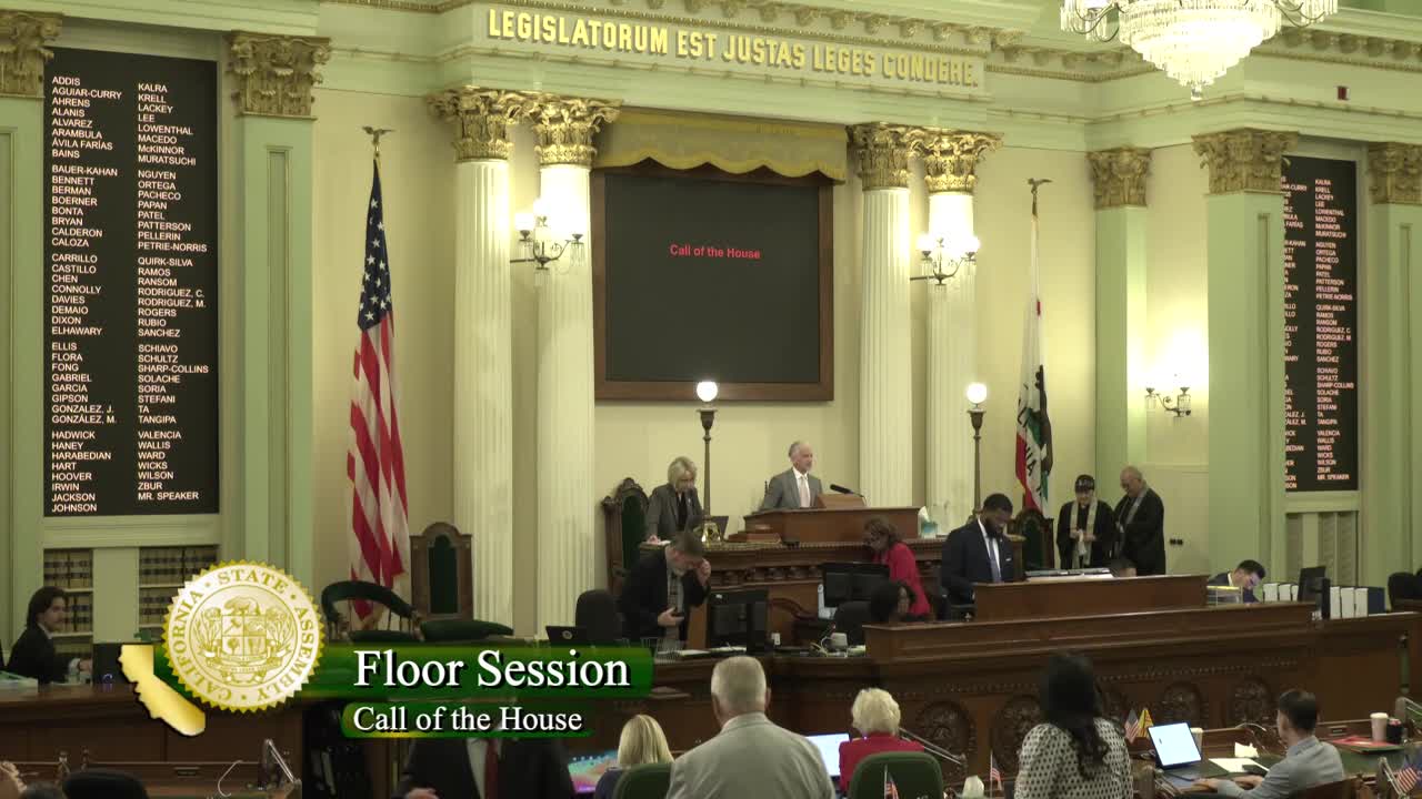 Assembly Floor