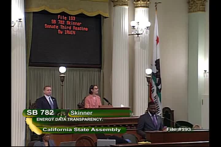 Assembly Floor