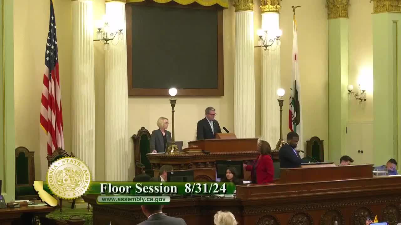 Assembly Floor