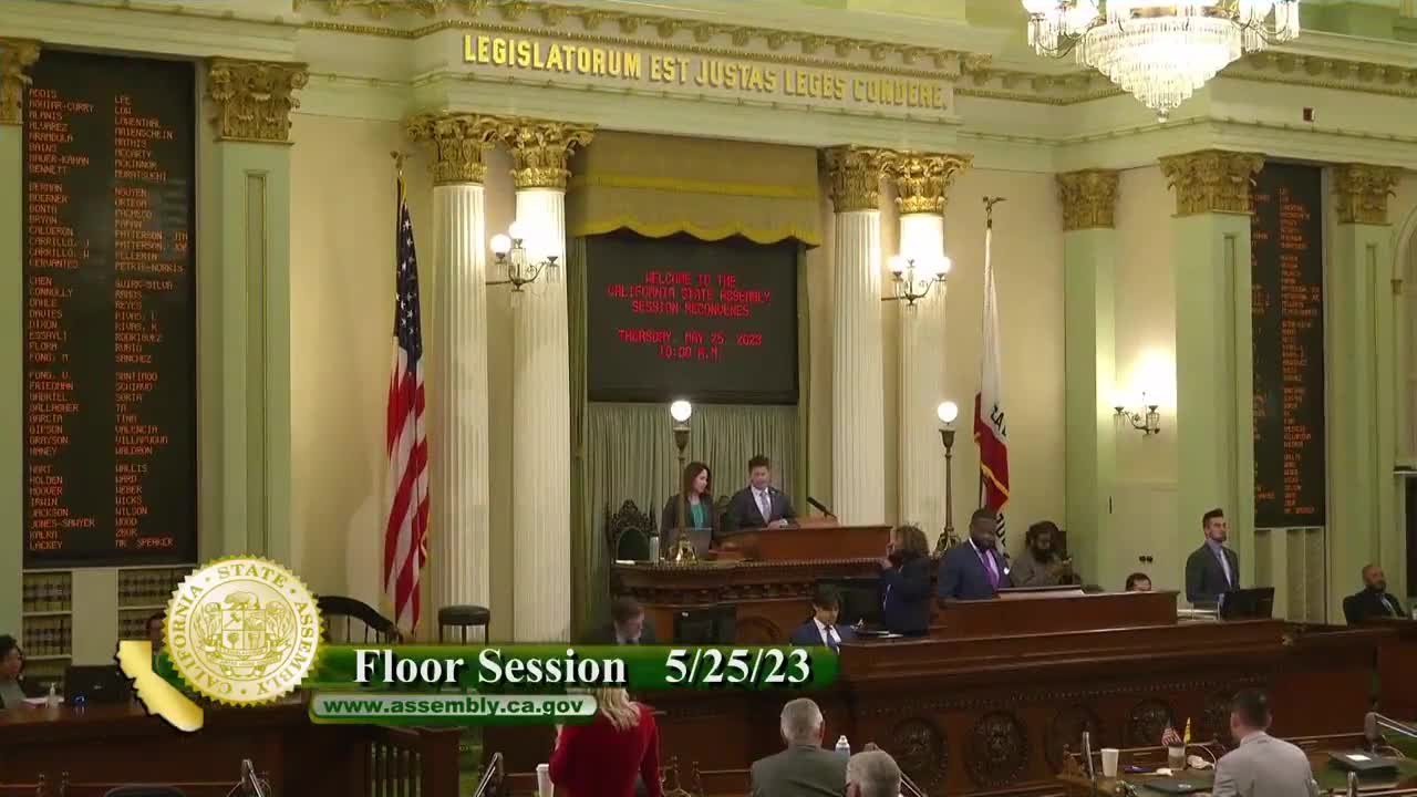 Assembly Floor