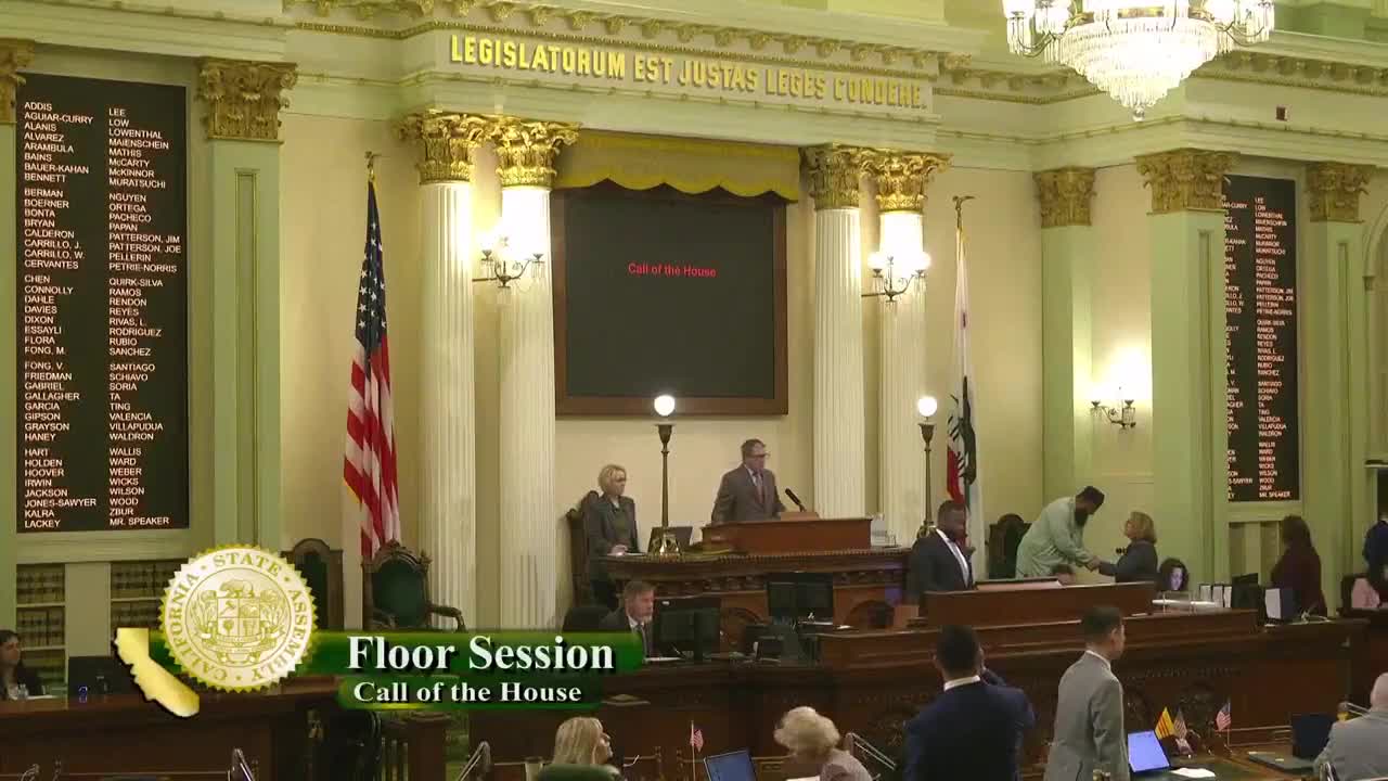 Assembly Floor