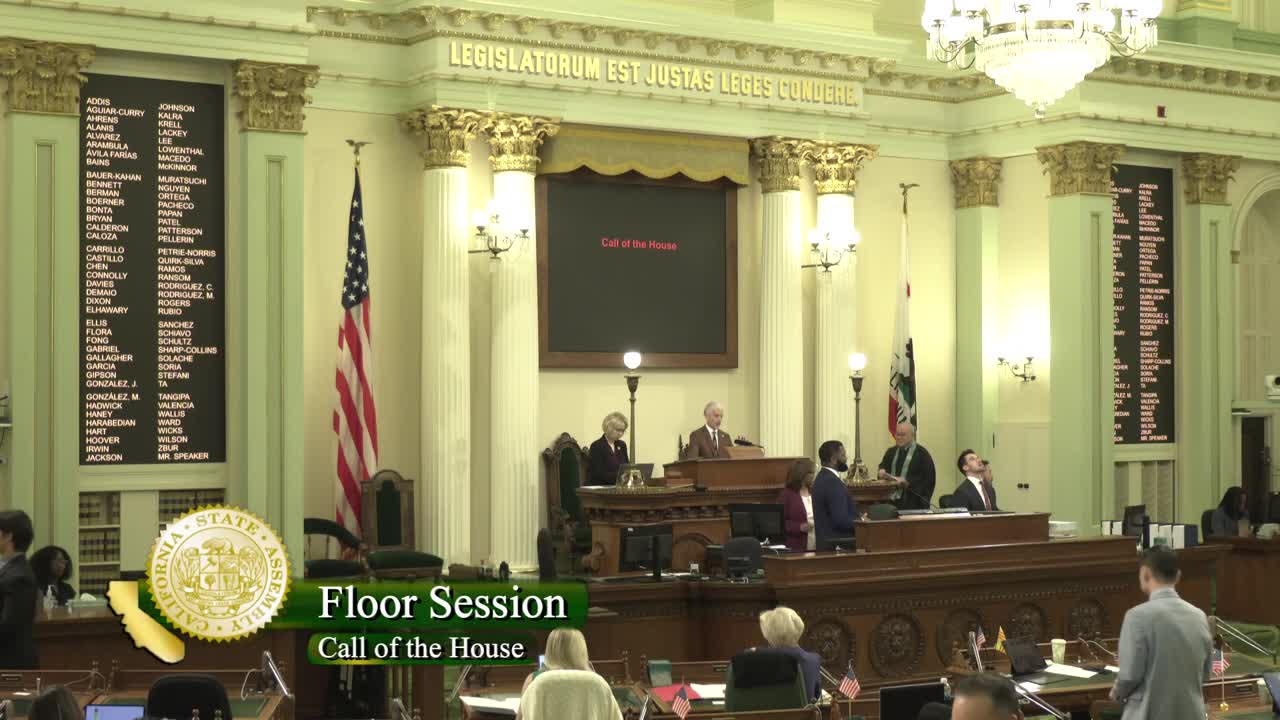Assembly Floor