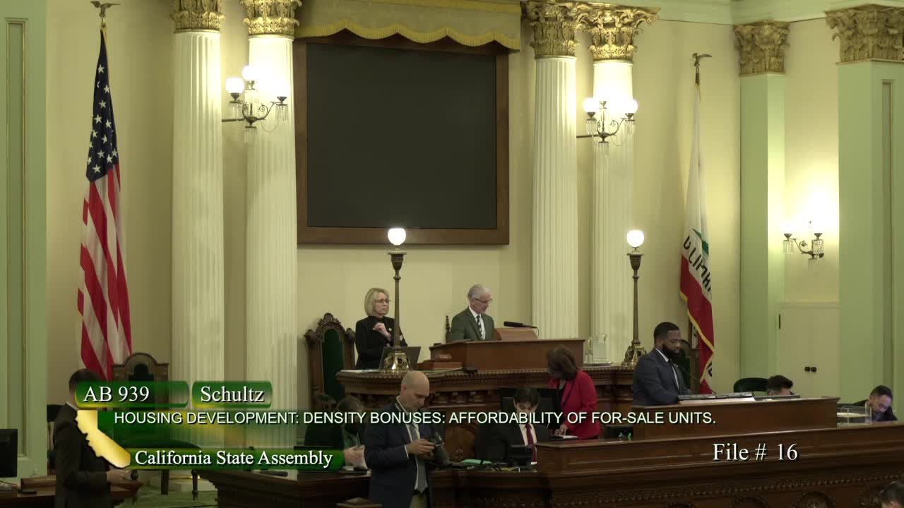 Assembly Floor