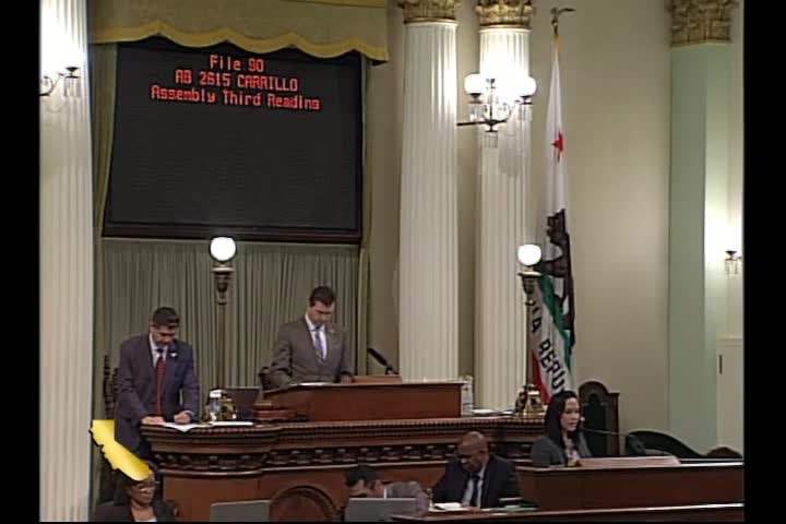 Assembly Floor