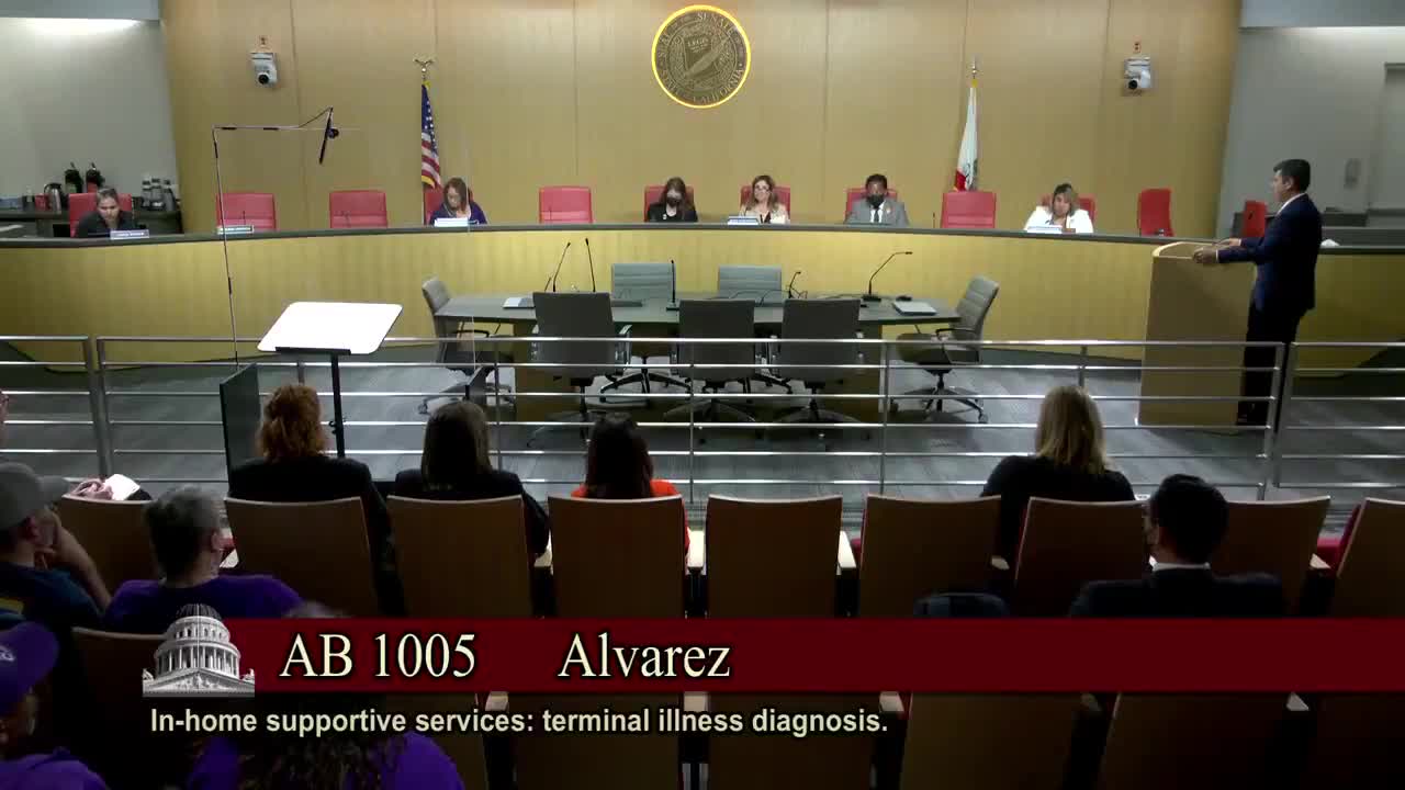 Preview image for AB 1015