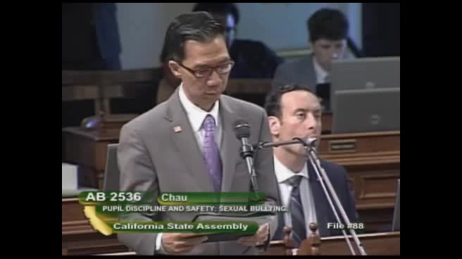 Assembly Floor