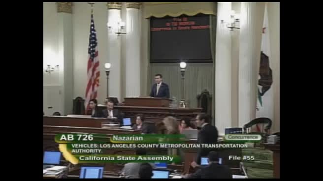 Assembly Floor