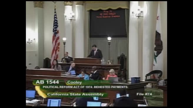 Assembly Floor