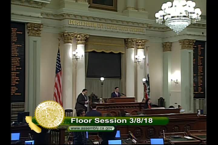 Assembly Floor