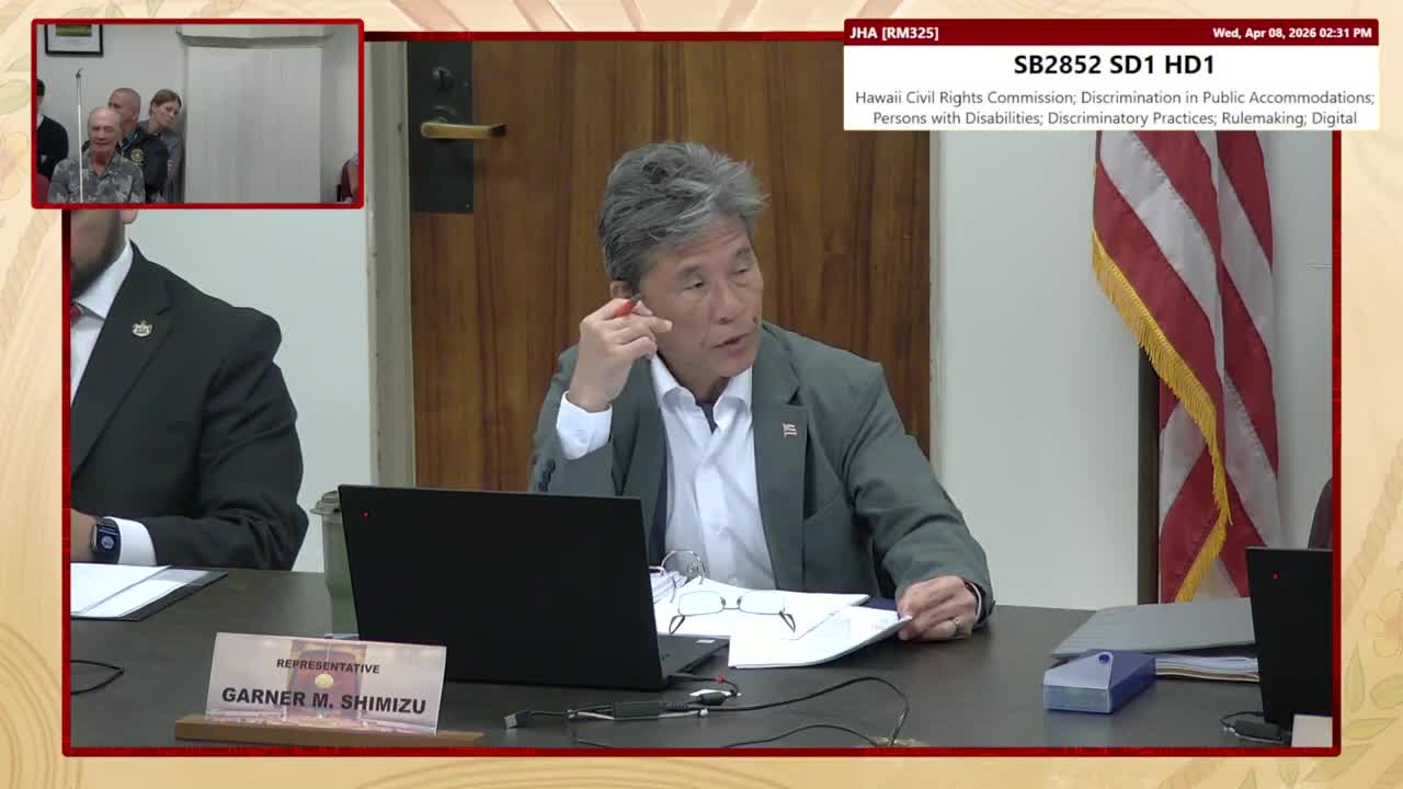 Preview image for SB 2471