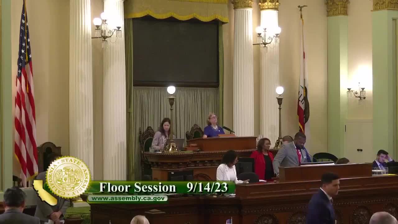Assembly Floor