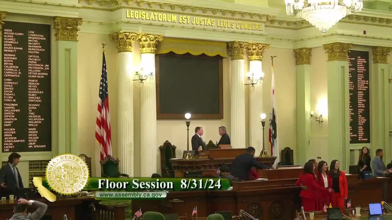 Assembly Floor