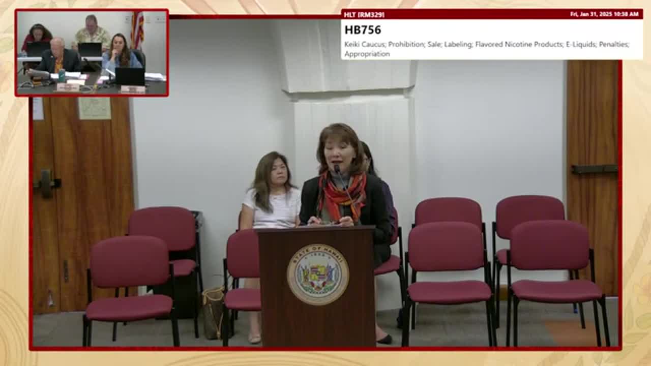 Preview image for HB 756