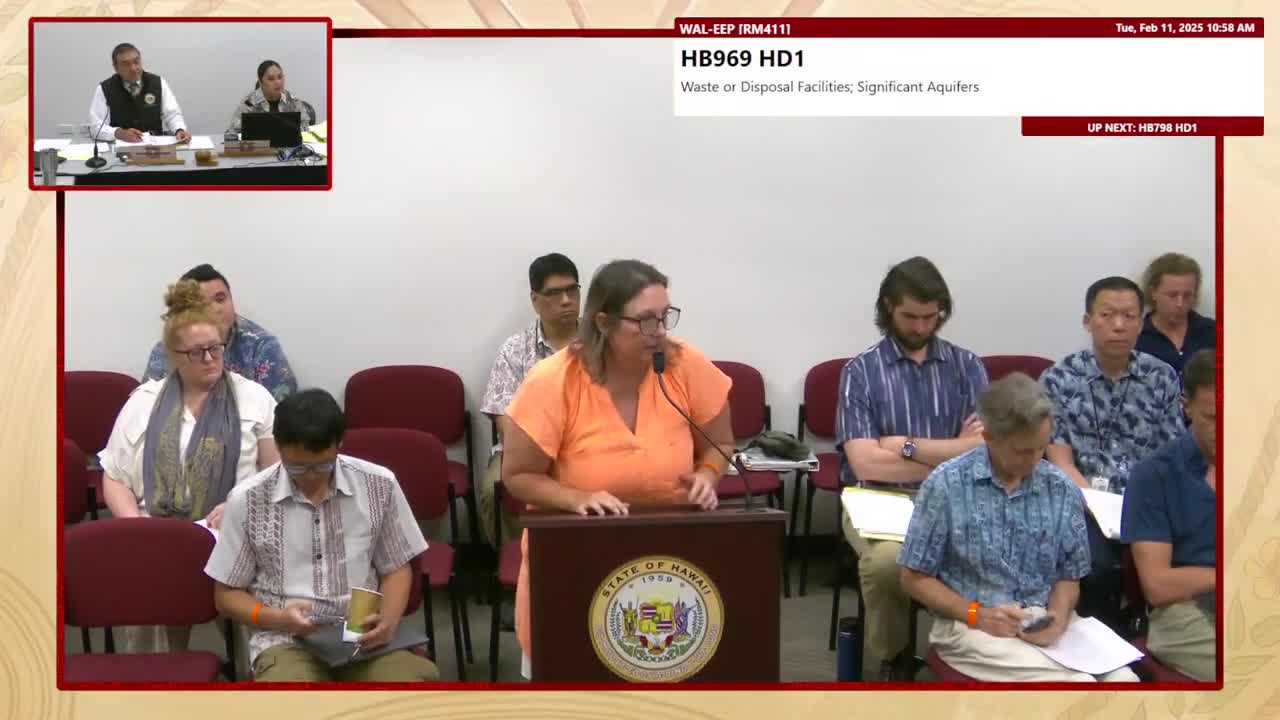 House Standing Committee on Energy & Environmental Protection
