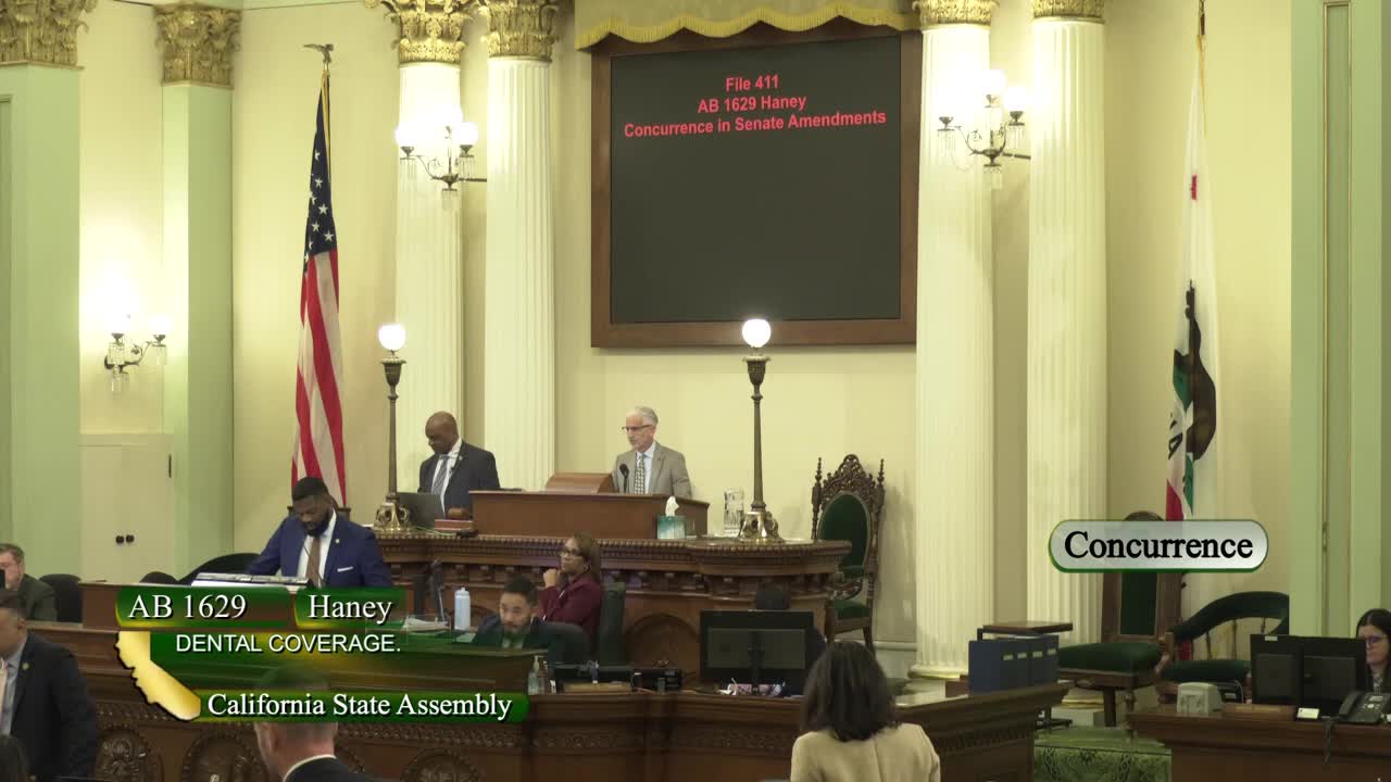 Assembly Floor