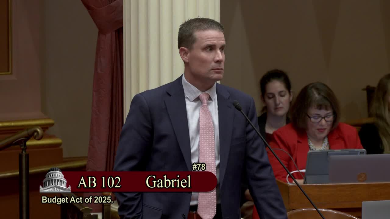 Senate Floor