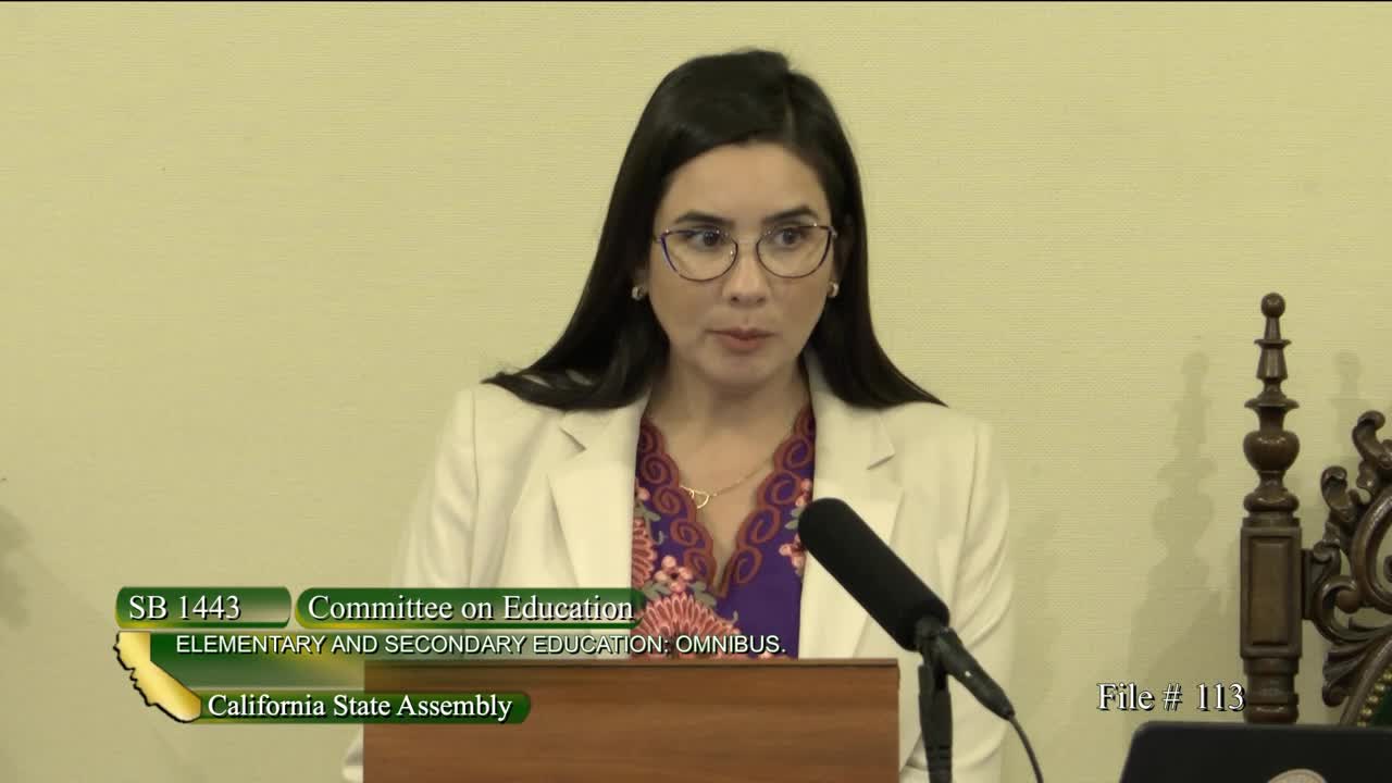 Assembly Floor