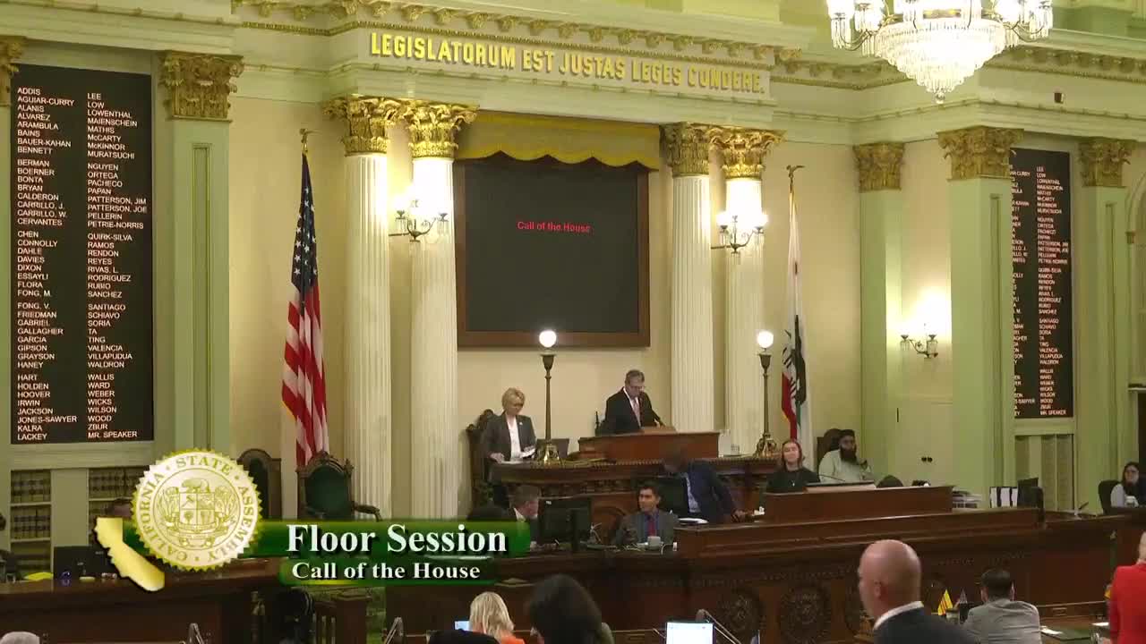 Assembly Floor
