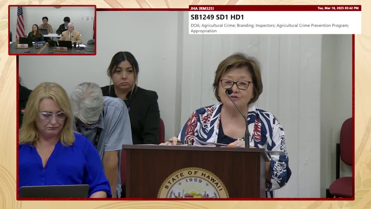 House Standing Committee on Judiciary & Hawaiian Affairs