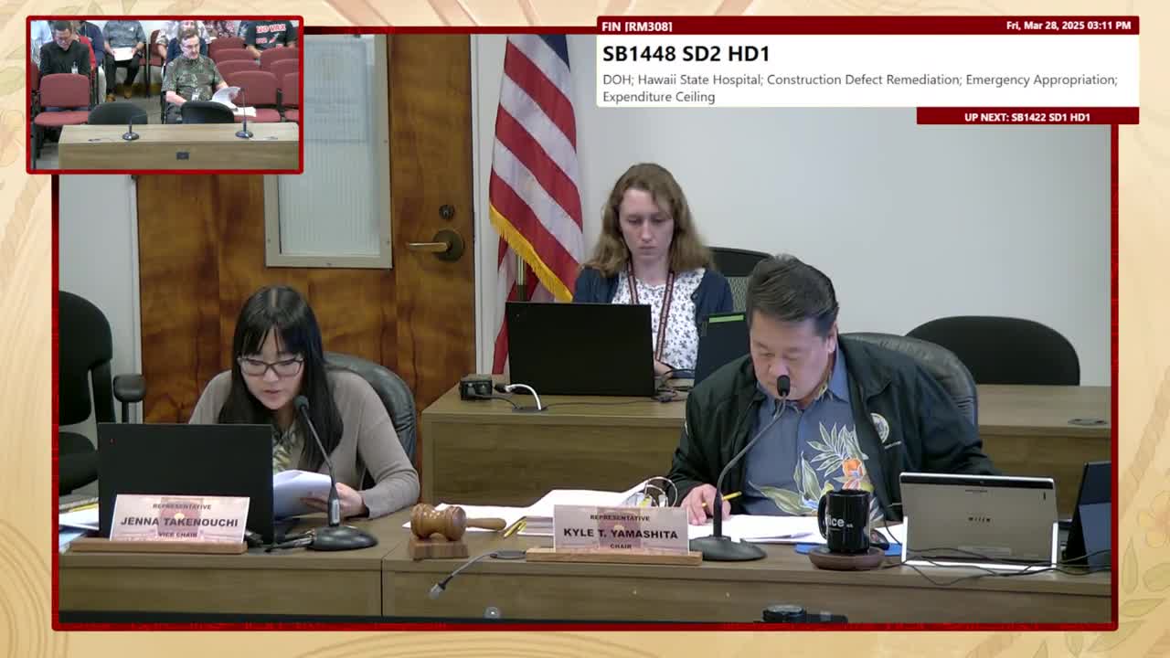 House Standing Committee on Finance
