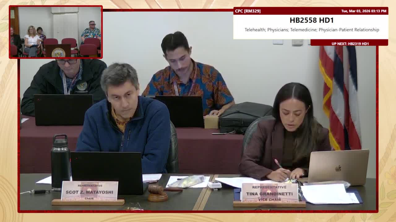 Preview image for HB 1643
