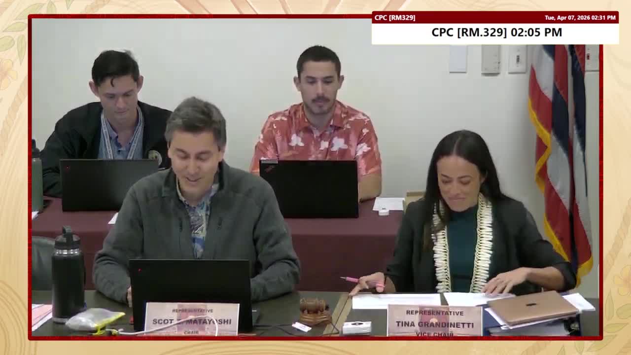 House Standing Committee on Consumer Protection & Commerce