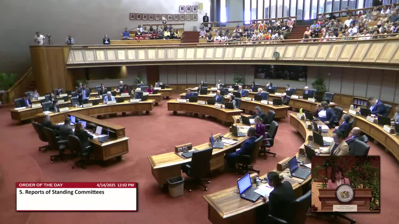 Preview image for HR 43