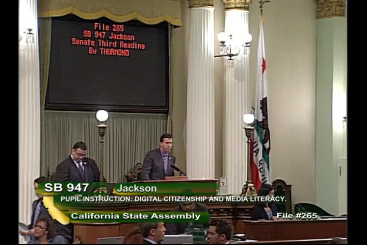 Assembly Floor