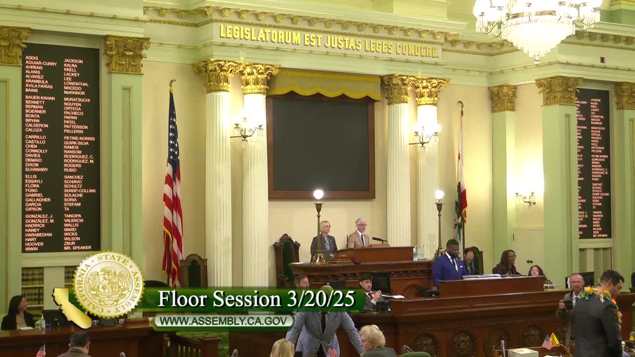 Assembly Floor