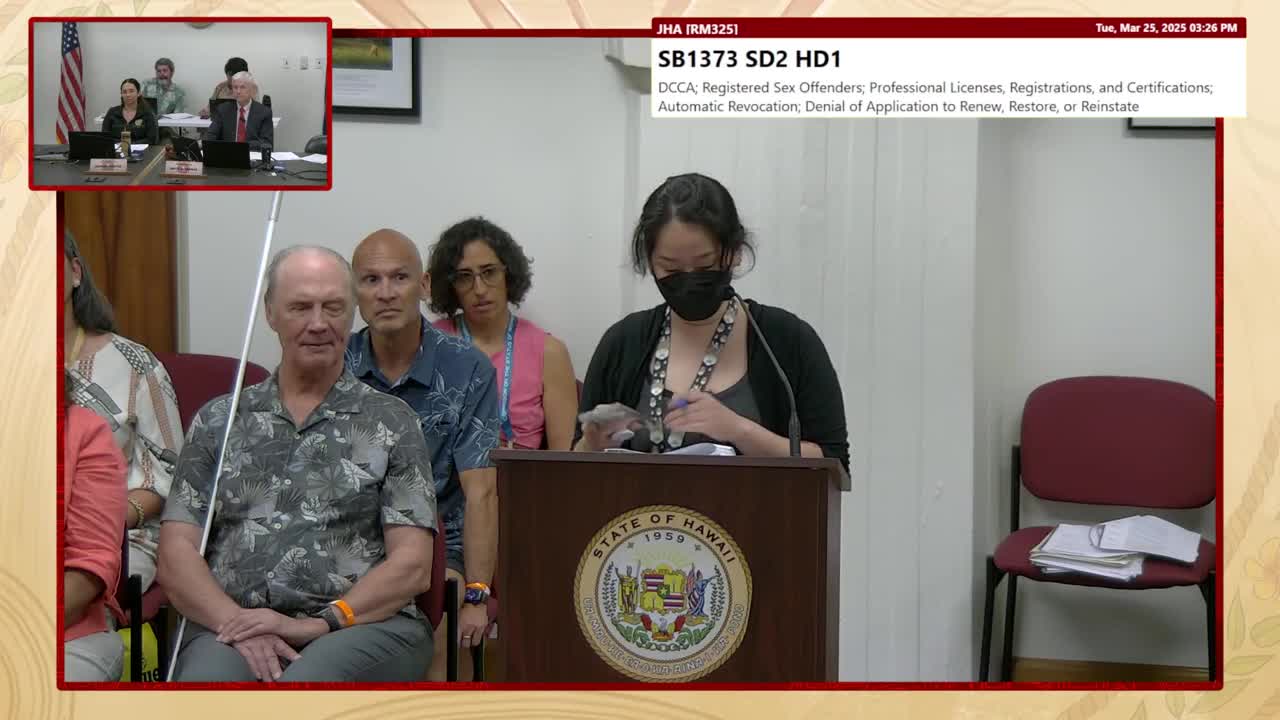 Preview image for SB 1496