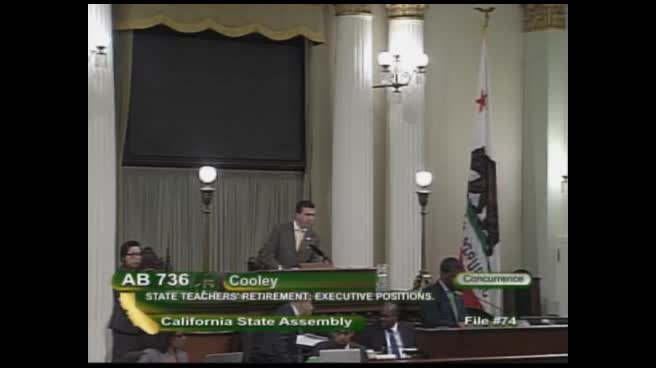 Assembly Floor
