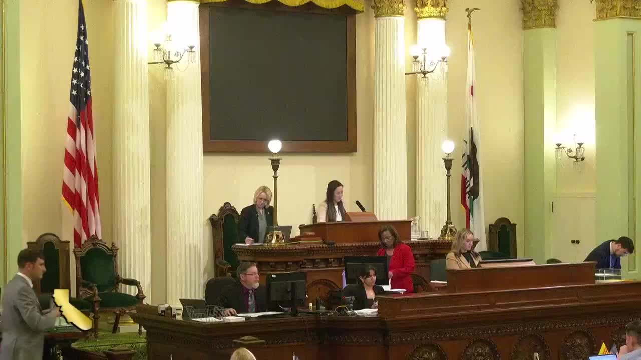 Assembly Floor