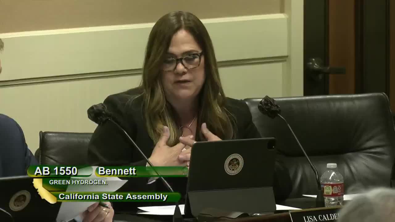 Assembly Standing Committee on Utilities and Energy