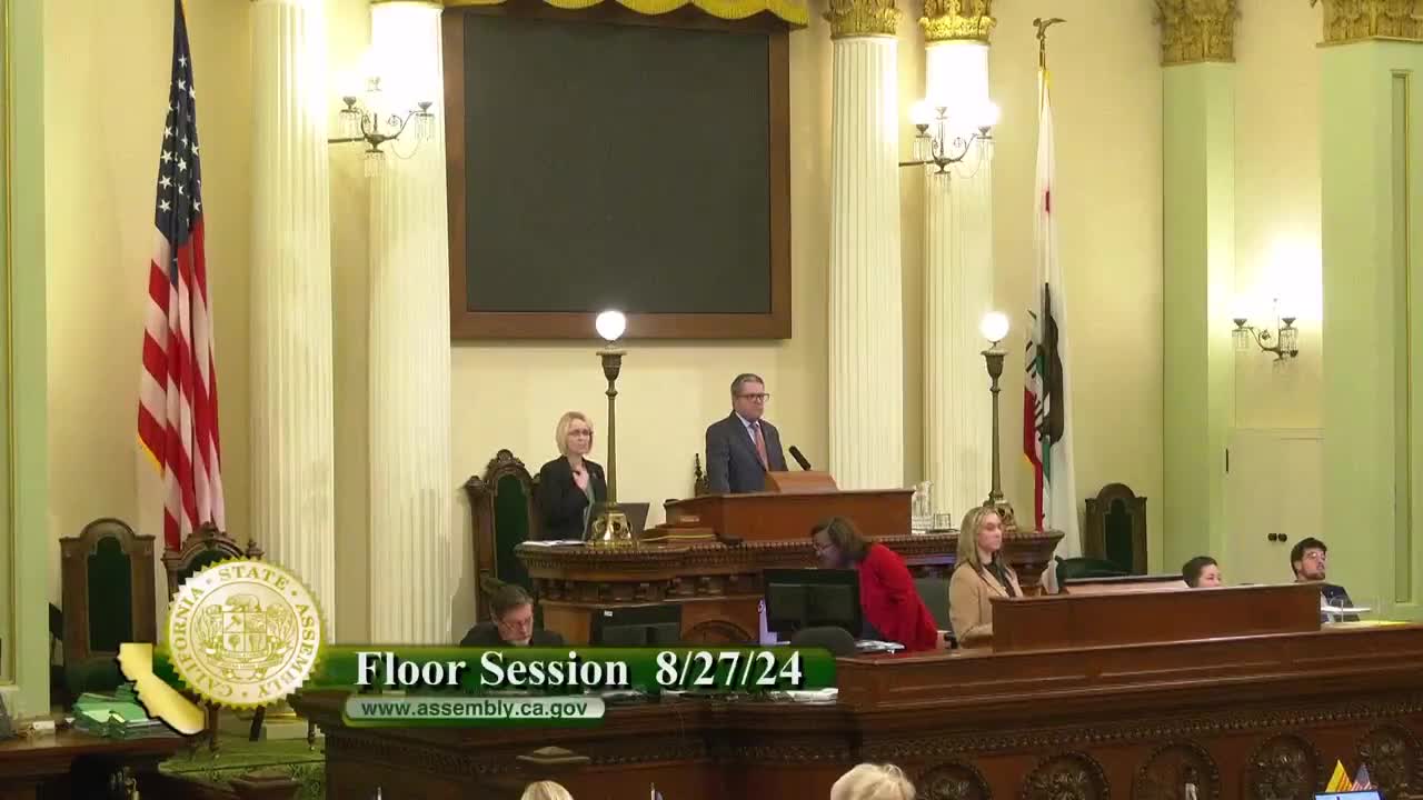 Assembly Floor