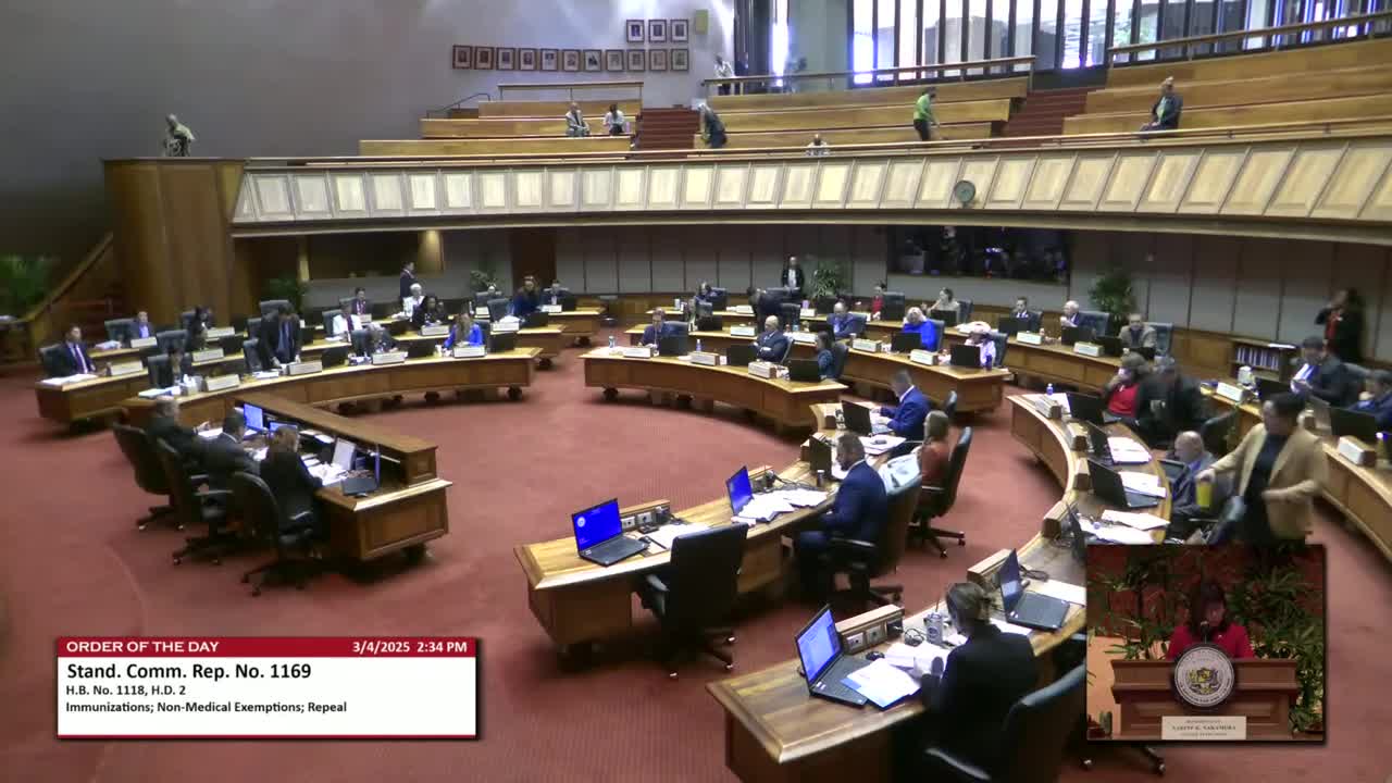 House Floor
