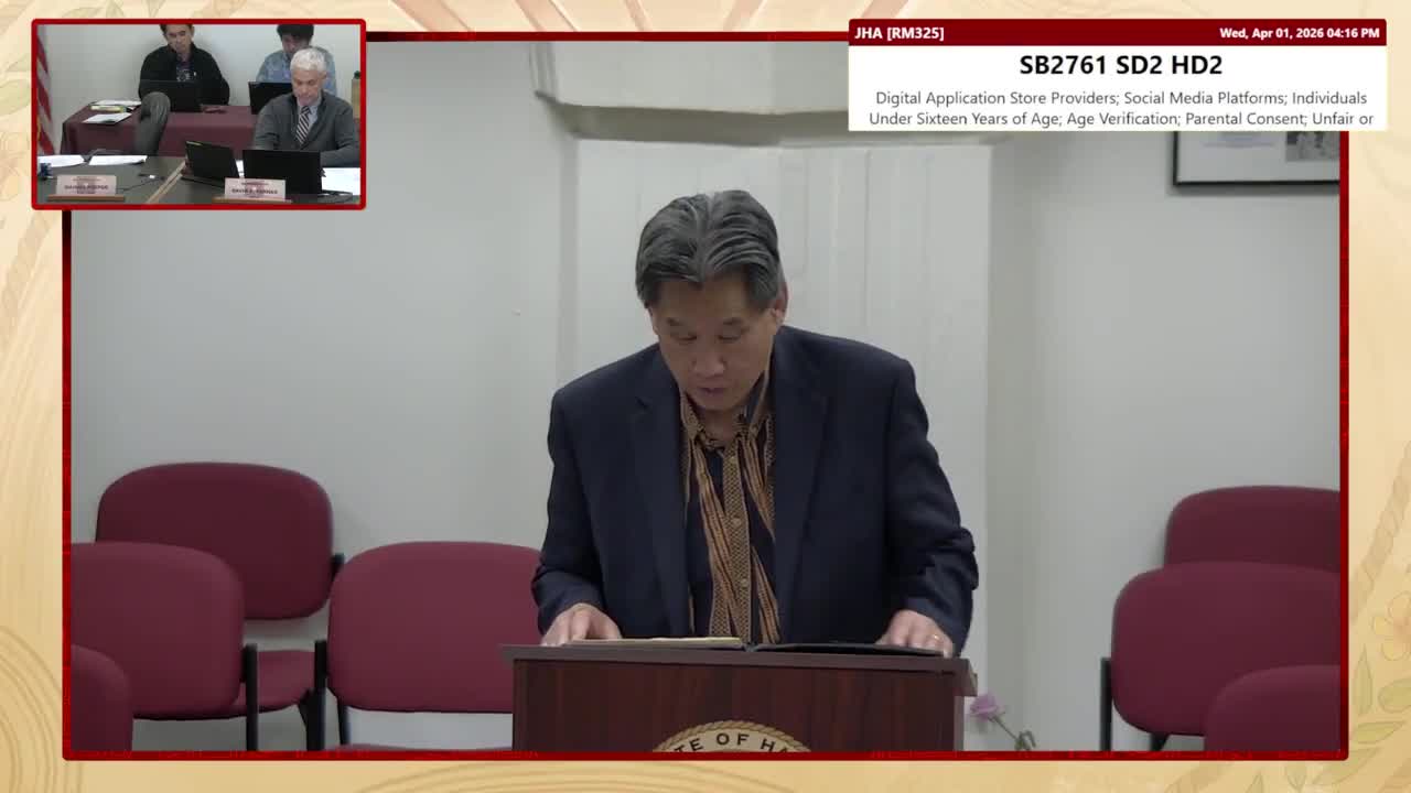 Preview image for SB 2387