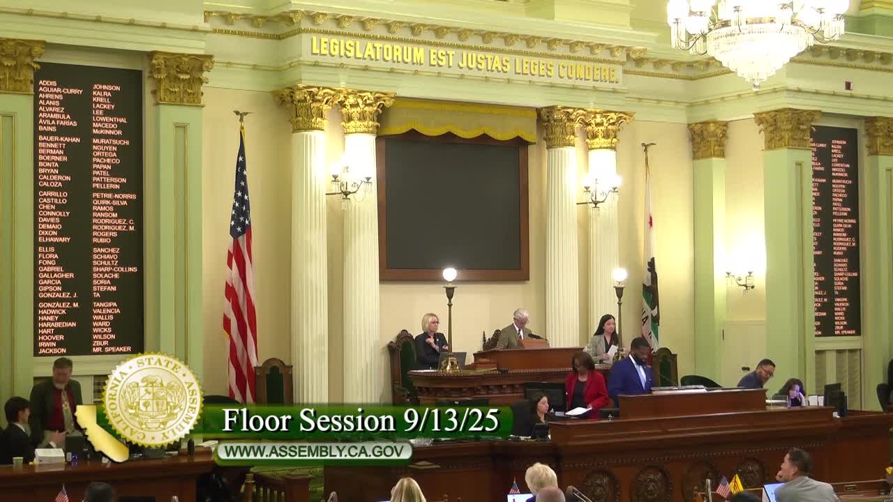 Assembly Floor