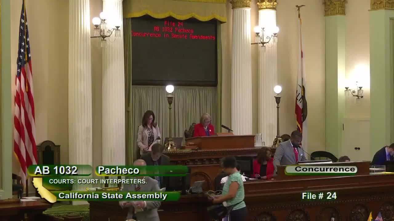 Assembly Floor