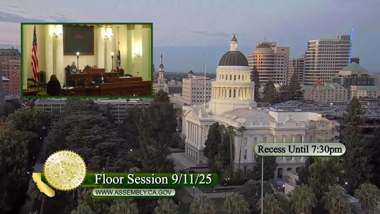 Assembly Floor