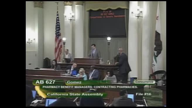 Assembly Floor
