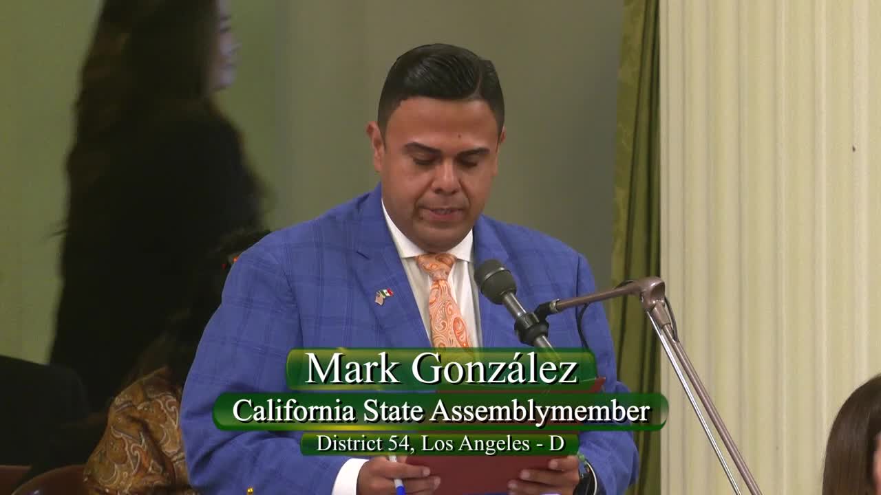 Assembly Floor