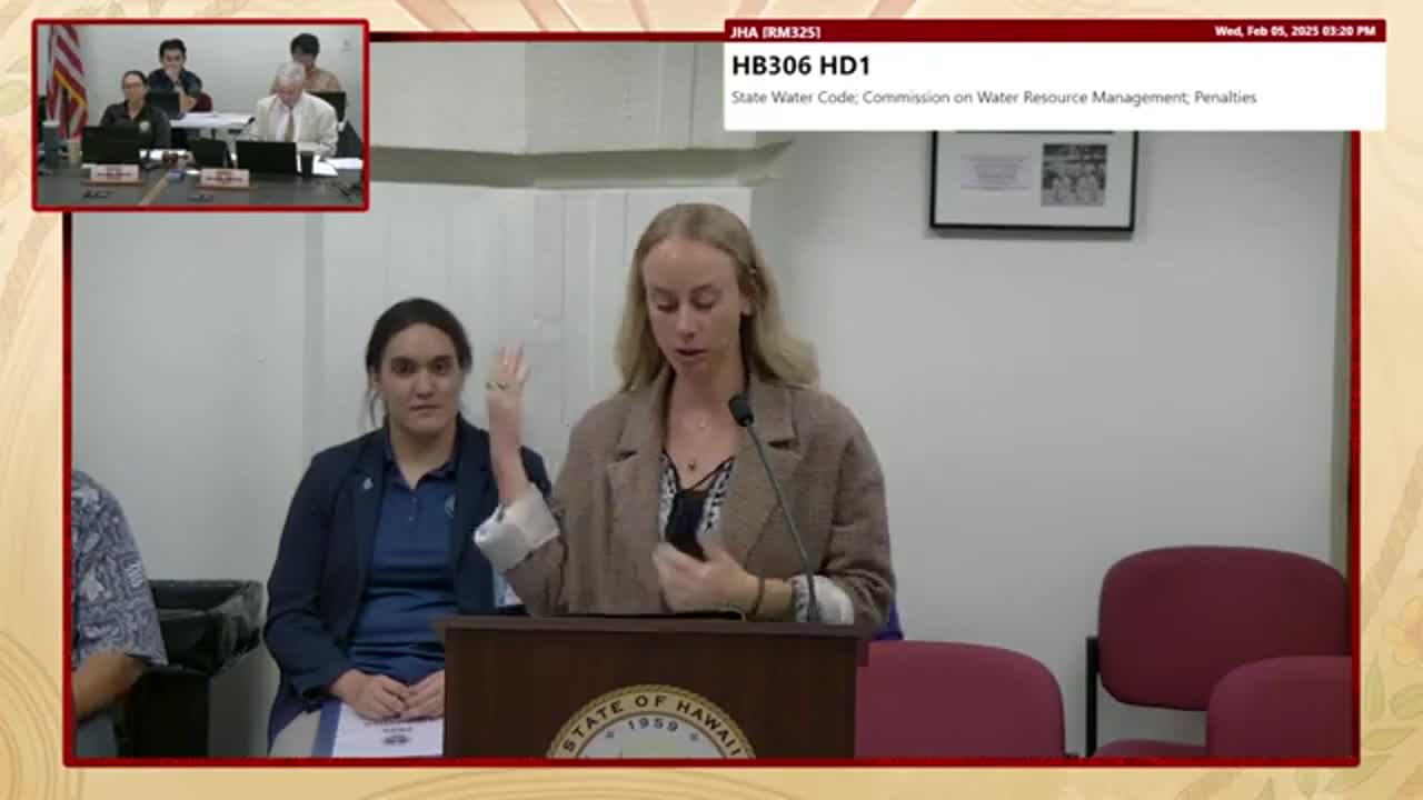 House Standing Committee on Judiciary & Hawaiian Affairs